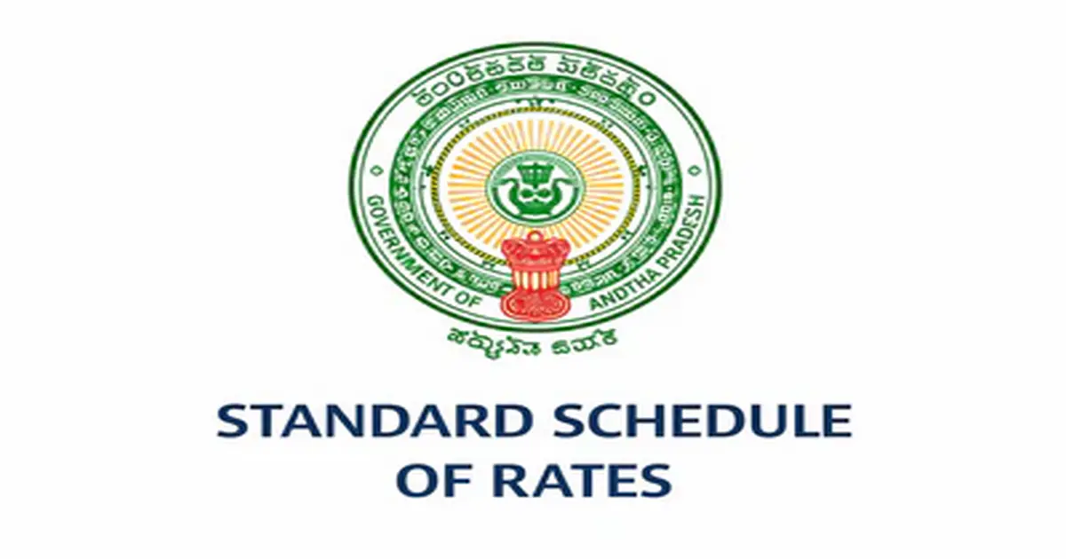 AP Government SSR / RSSR From 2009 to Latest - Accurate information
